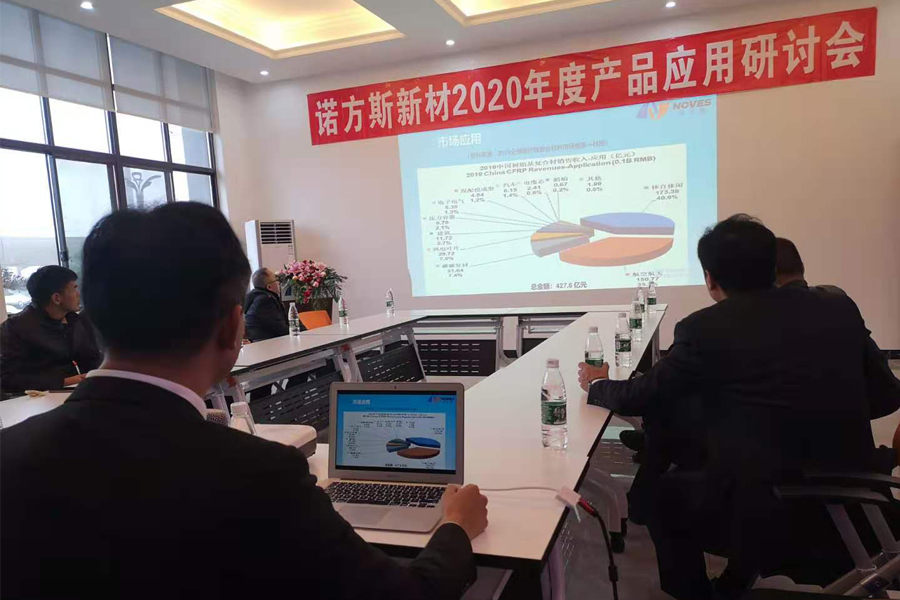 湖南合成石廠家,合成石,耐高溫合成石,合成石碳纖維板 湖南合成石廠家,合成石,耐高溫合成石,合成石碳纖維板