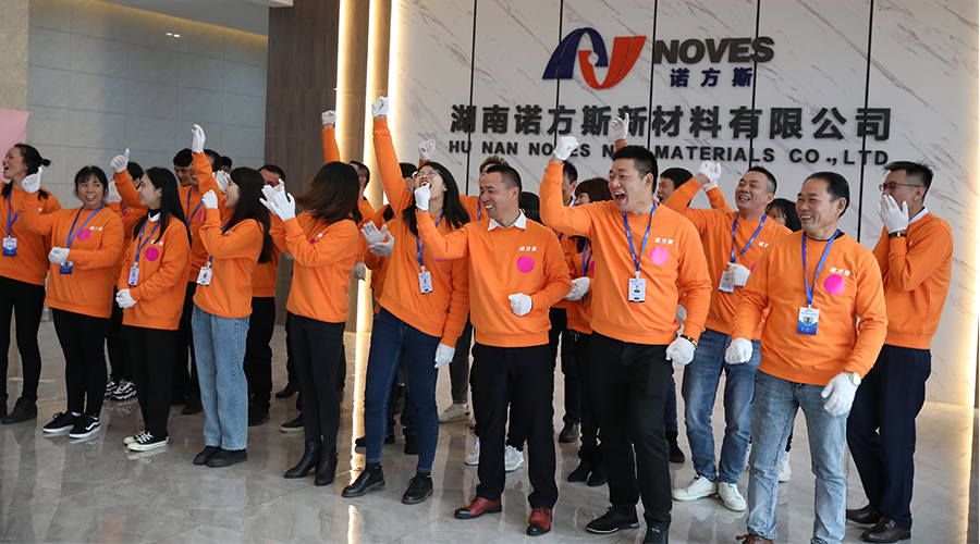 湖南合成石廠家,合成石,耐高溫合成石,合成石碳纖維板,湖南諾方斯新材料 湖南合成石廠家,合成石,耐高溫合成石,合成石碳纖維板,湖南諾方斯新材料