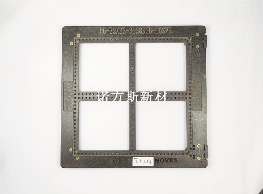 合成石廠家,合成石,耐高溫合成石,合成石碳纖維板,湖南諾方斯新材料有限公司 合成石廠家,合成石,耐高溫合成石,合成石碳纖維板,湖南諾方斯新材料有限公司