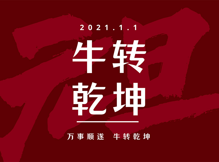 合成石廠家,合成石,耐高溫合成石,合成石碳纖維板,湖南諾方斯新材料有限公司 合成石廠家,合成石,耐高溫合成石,合成石碳纖維板,湖南諾方斯新材料有限公司