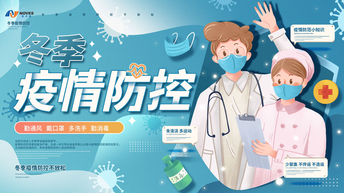 合成石廠家,合成石,耐高溫合成石,合成石碳纖維板,湖南諾方斯新材料有限公司 合成石廠家,合成石,耐高溫合成石,合成石碳纖維板,湖南諾方斯新材料有限公司