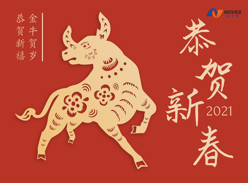 合成石廠家,合成石,耐高溫合成石,合成石碳纖維板,湖南諾方斯新材料有限公司 合成石廠家,合成石,耐高溫合成石,合成石碳纖維板,湖南諾方斯新材料有限公司