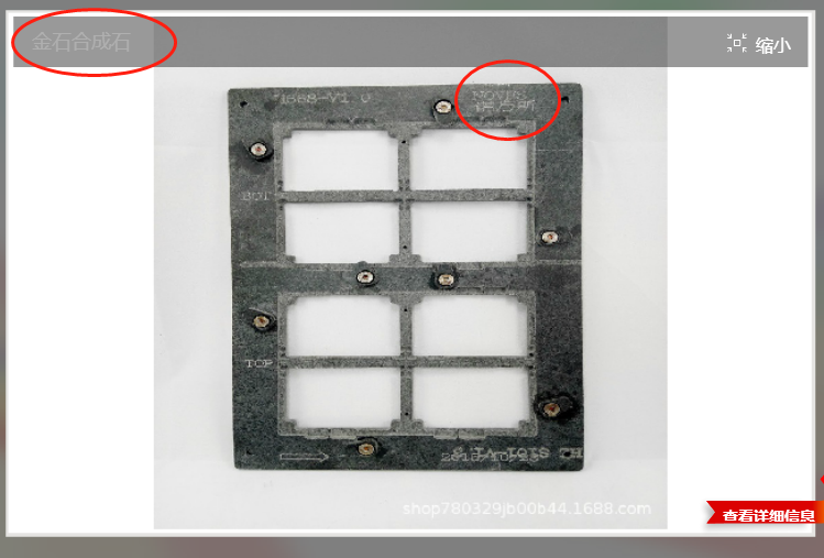 合成石廠家,合成石,耐高溫合成石,合成石碳纖維板,東莞合成石廠家 合成石廠家,合成石,耐高溫合成石,合成石碳纖維板,東莞合成石廠家