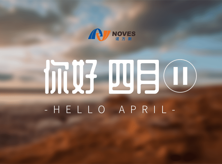 合成石廠家，東莞合成石廠家，碳纖維板廠家，耐高溫合成石，合成石供應商