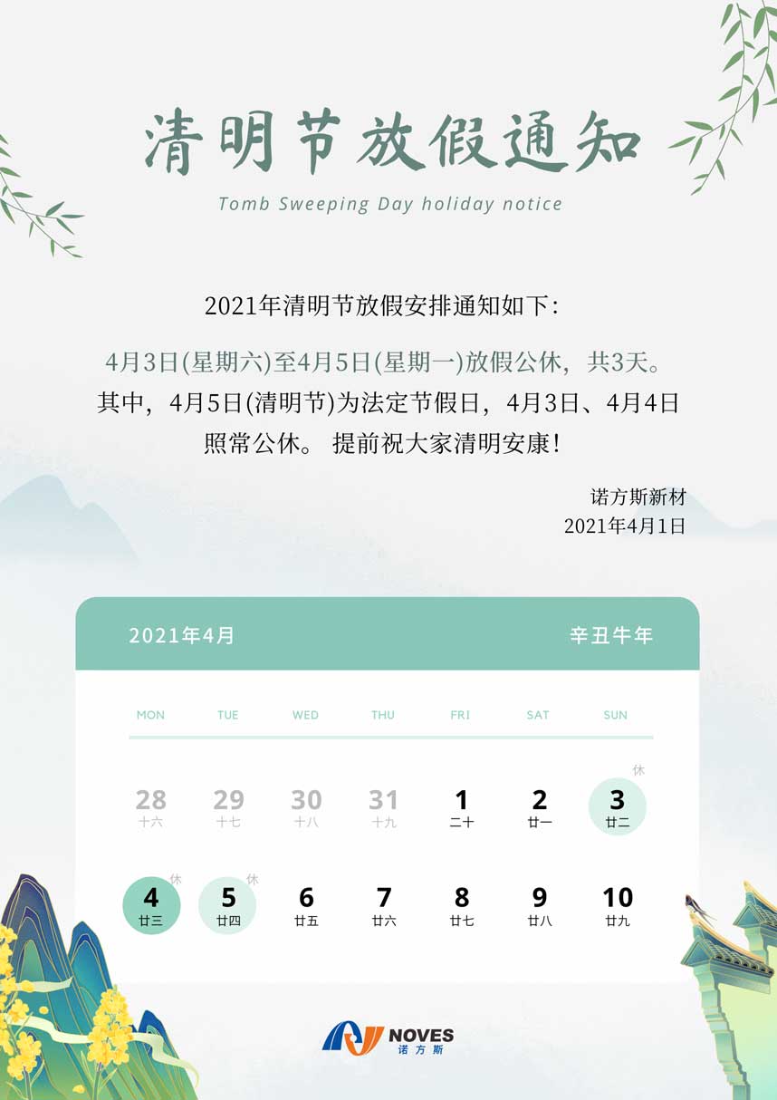 合成石廠家,東莞合成石廠家,碳纖維板廠家,耐高溫合成石,合成石供應商 合成石廠家,東莞合成石廠家,碳纖維板廠家,耐高溫合成石,合成石供應商