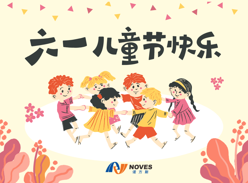 合成石廠家,東莞合成石廠家,碳纖維板廠家,耐高溫合成石,合成石供應商 合成石廠家,東莞合成石廠家,碳纖維板廠家,耐高溫合成石,合成石供應商