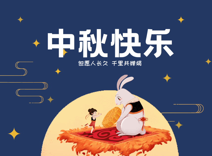 合成石廠家，東莞合成石廠家，碳纖維板廠家，耐高溫合成石，合成石供應(yīng)商