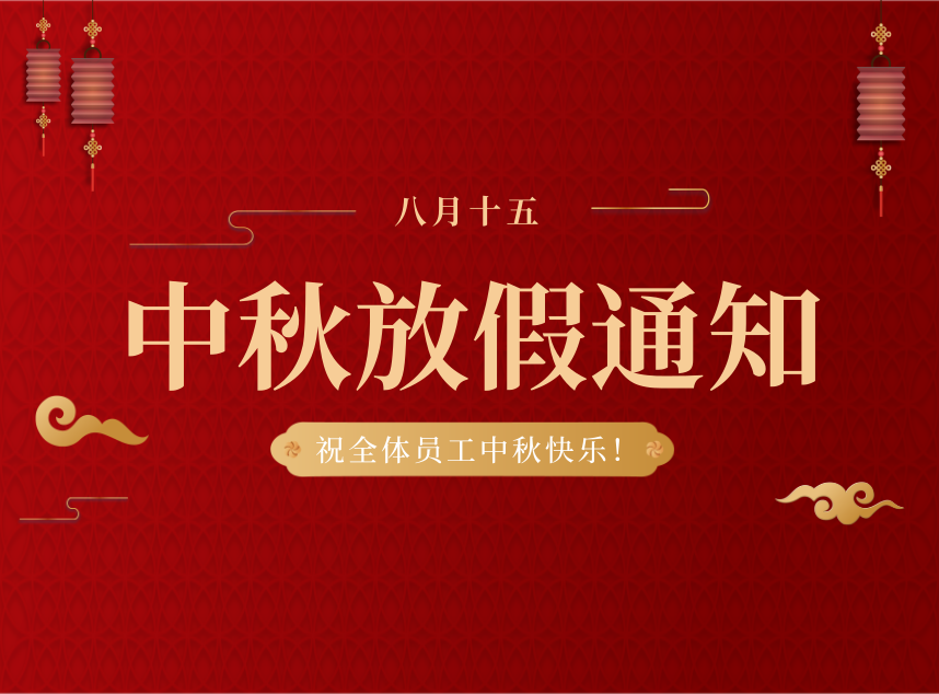 合成石廠家,東莞合成石廠家,碳纖維板廠家,耐高溫合成石,合成石供應商 合成石廠家,東莞合成石廠家,碳纖維板廠家,耐高溫合成石,合成石供應商
