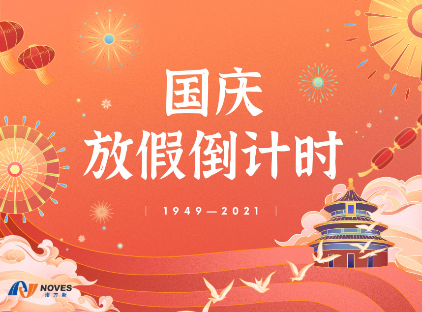 合成石廠家,東莞合成石廠家,碳纖維板廠家,耐高溫合成石,合成石供應商 合成石廠家,東莞合成石廠家,碳纖維板廠家,耐高溫合成石,合成石供應商