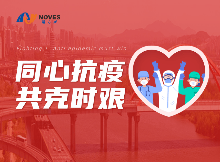 隔熱板廠家 隔熱板廠家