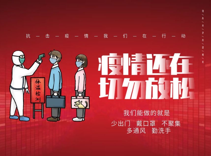 合成石廠家 合成石廠家