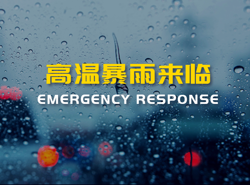 合成石廠家 合成石廠家