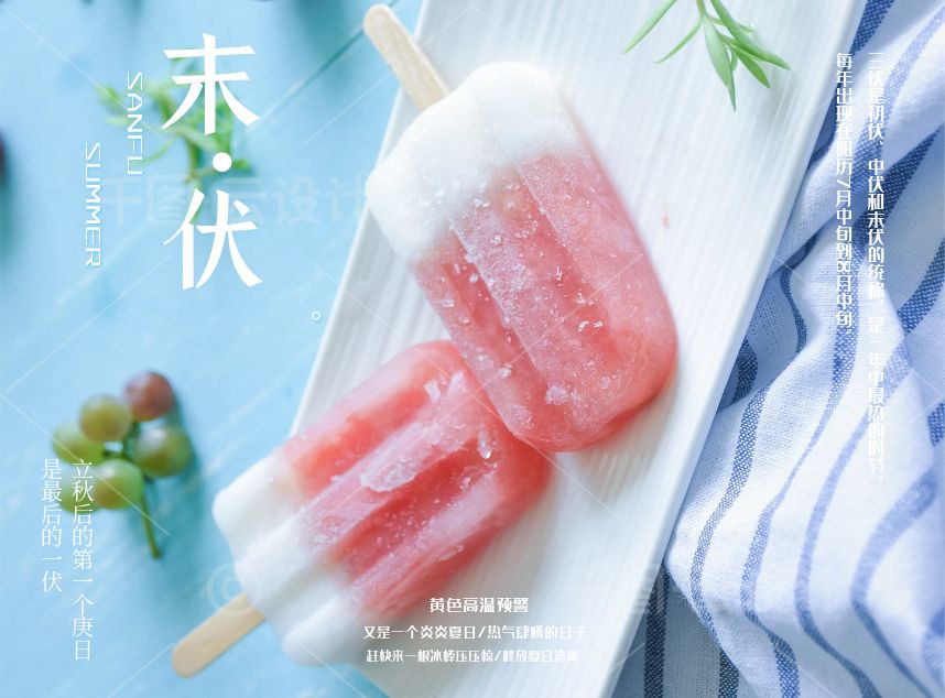 合成石廠家 合成石廠家