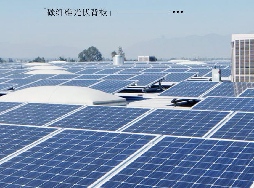 防靜電合成石 防靜電合成石